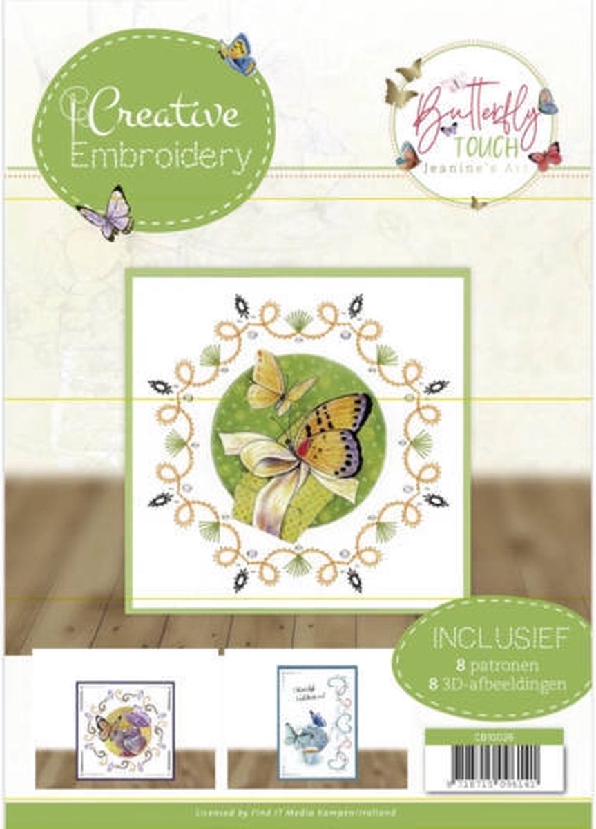 Creative Embroidery 26 - Jeanines Art - Butterfly Touch Jeanines Art CB10026